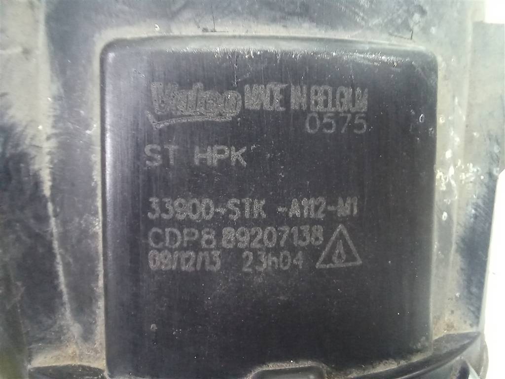 фара противотуманная HONDA CR-V 2.0 AT (150 л.с.)CR-V  IV (2011—2015) Внедорожник 33900STKA11, 3279 рублей, Москва