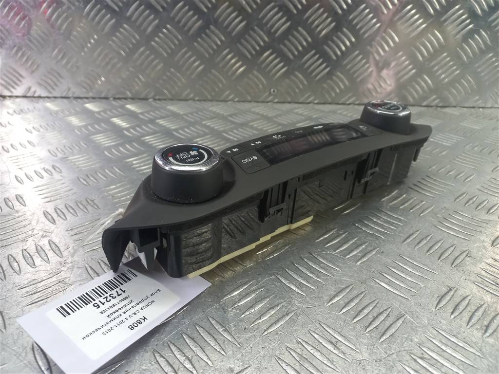 блок управления печкой HONDA CR-V 2.0 AT (150 л.с.)CR-V  IV (2011—2015) Внедорожник 79600T1EE41ZA, 6150 рублей, Москва