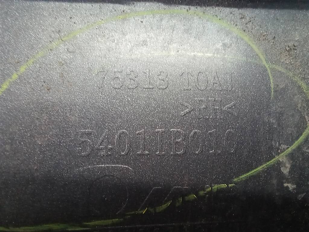 накладка двери HONDA CR-V 2.0 AT (150 л.с.)CR-V  IV (2011—2015) Внедорожник 75313T0AJ01, 1900 рублей, Москва