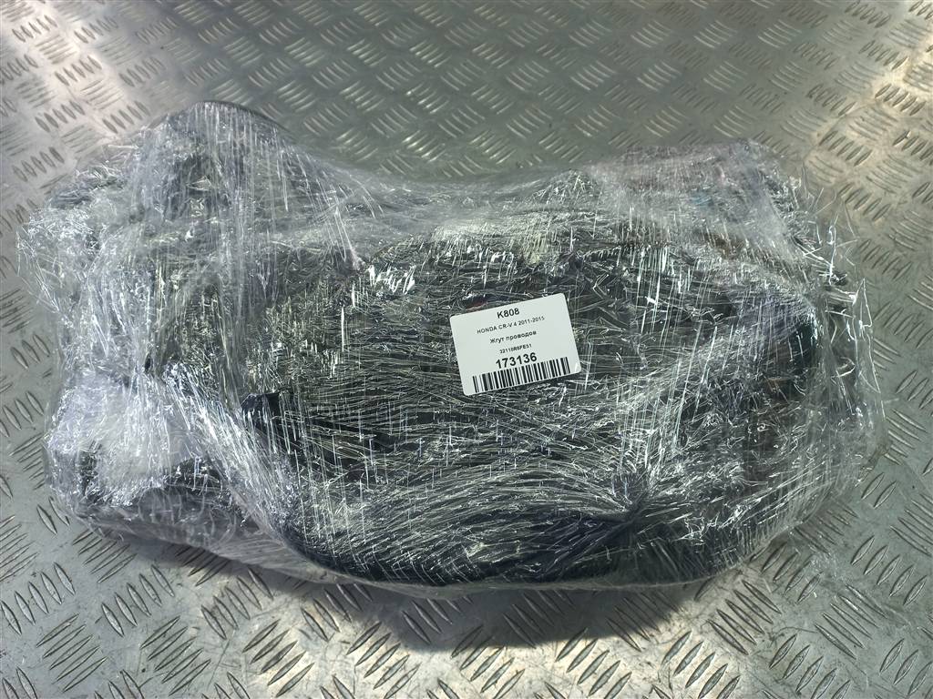 проводка (коса) HONDA CR-V 2.0 AT (150 л.с.)CR-V  IV (2011—2015) Внедорожник 32110R6FE51, 9030 рублей, Москва