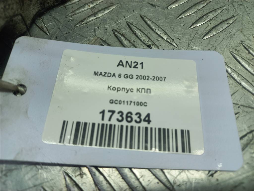 корпус кпп MAZDA 6  GC0117100C, 3850 рублей, Москва