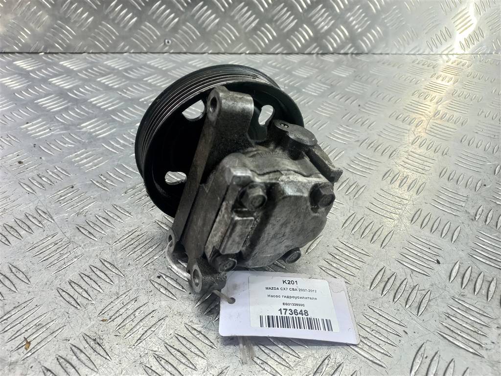 насос гидроусилителя MAZDA CX-7  EG2132650C, 8220 рублей, Москва