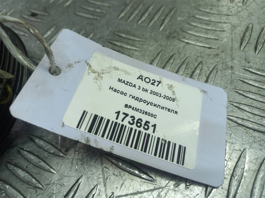 насос гидроусилителя MAZDA 3  BP4M32600C, 4430 рублей, Москва