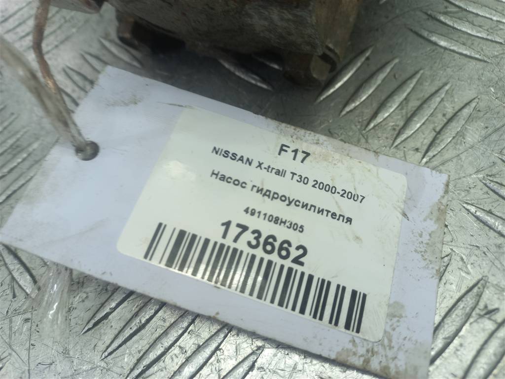 насос гидроусилителя NISSAN X-TRAIL  491108H305, 3850 рублей, Москва