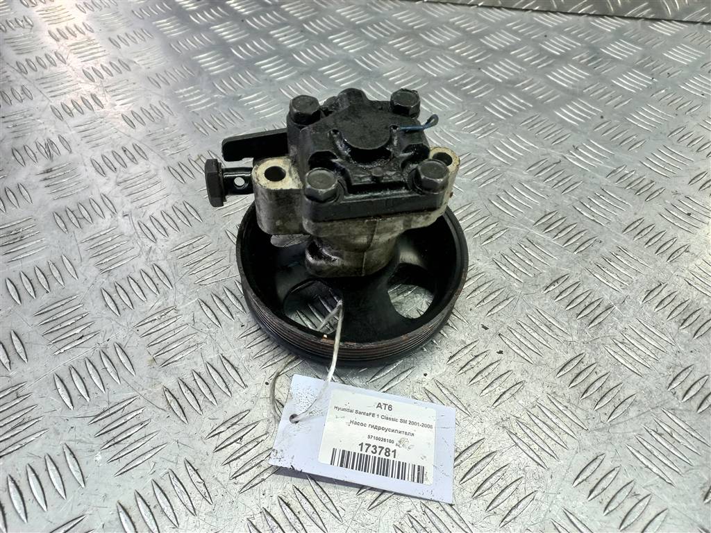 насос гидроусилителя Hyundai SANTA FE  5710026100, 6150 рублей, Москва