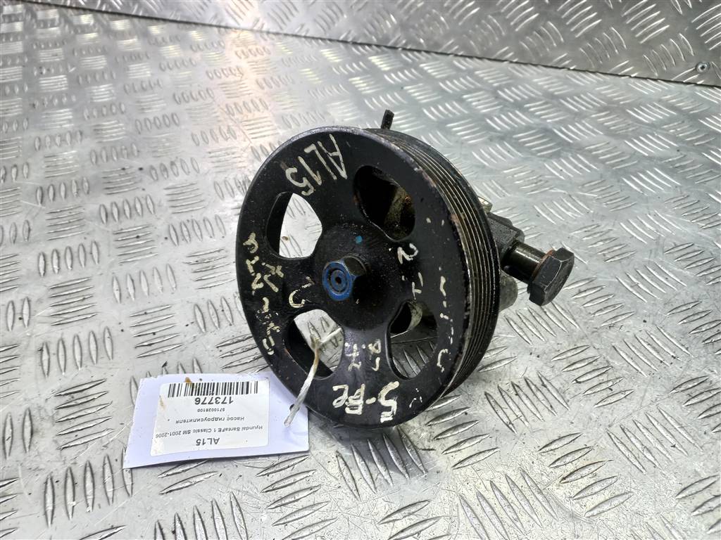 насос гидроусилителя Hyundai SANTA FE  5710026100, 6150 рублей, Москва