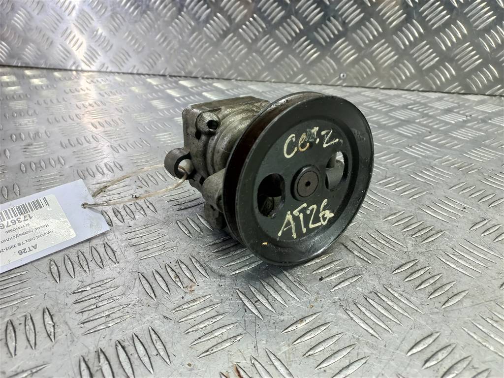 насос гидроусилителя Hyundai GETZ 1.6 MT (105 л.с.)Getz  I рестайлинг (2005—2011) Хетчбэк 571101C500, 2930 рублей, Москва