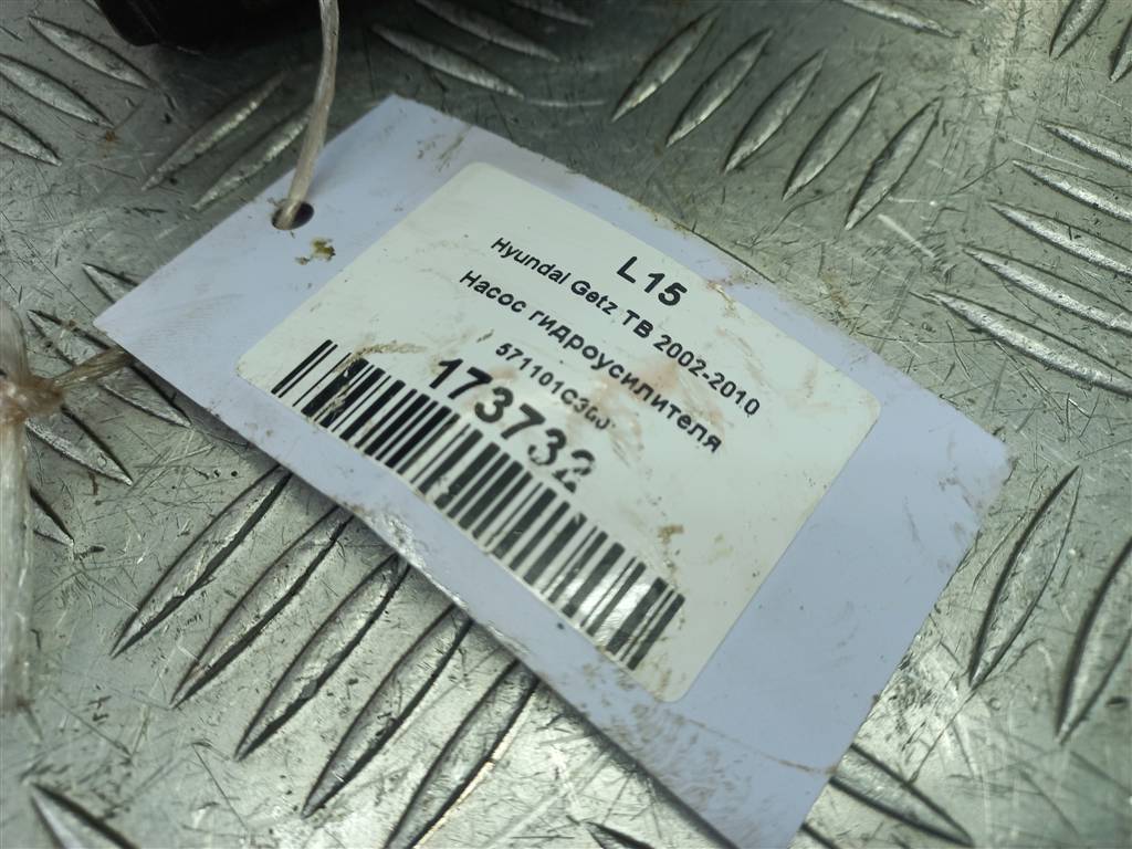 насос гидроусилителя Hyundai GETZ  571101C300, 5000 рублей, Москва