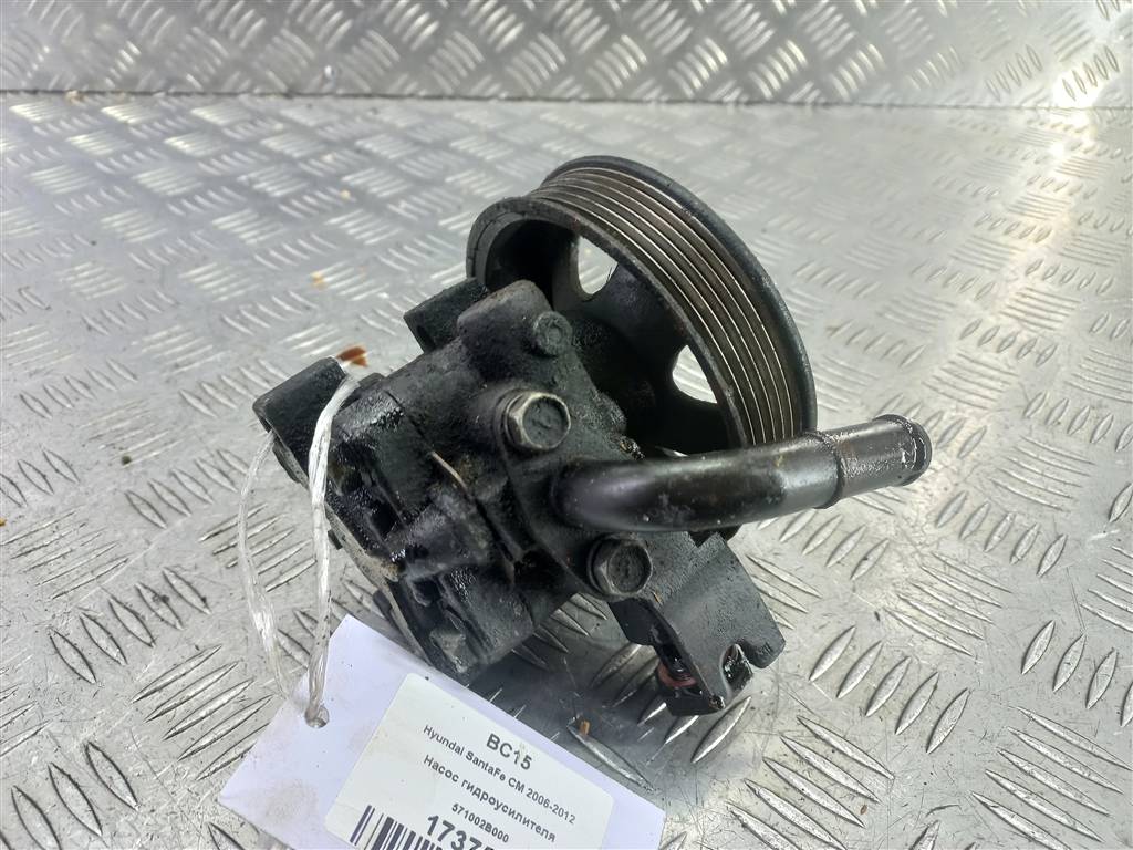 насос гидроусилителя Hyundai SANTA FE  571002B000, 1320 рублей, Москва