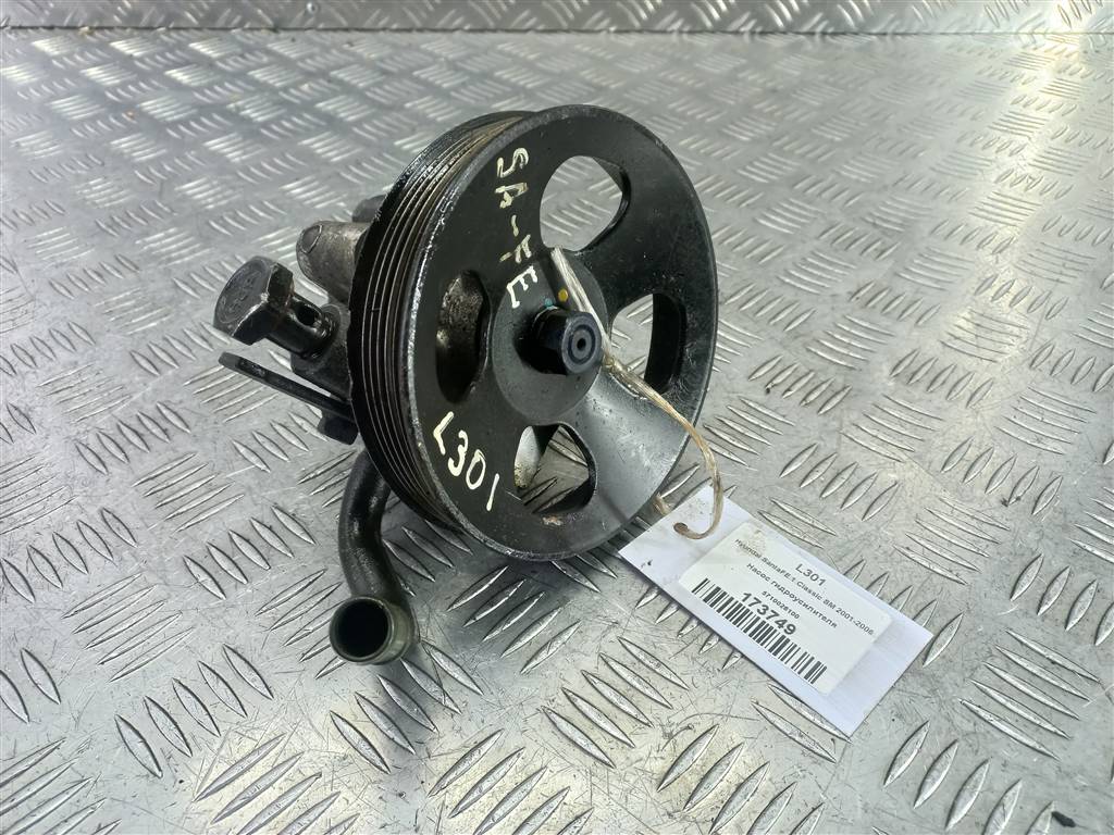 насос гидроусилителя Hyundai SANTA FE  5710026100, 6150 рублей, Москва