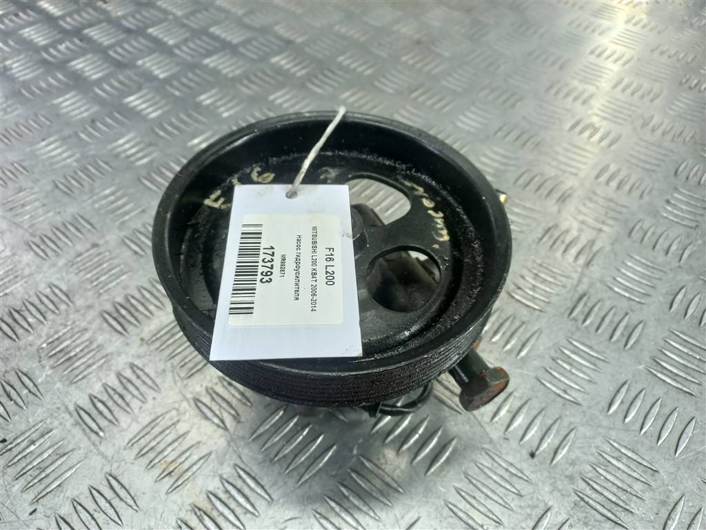 насос гидроусилителя MITSUBISHI L200   MR992871, 4540 рублей, Москва