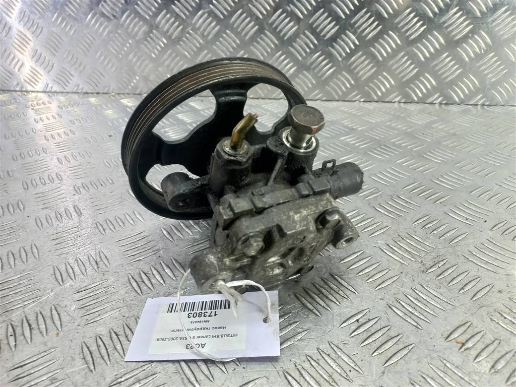 насос гидроусилителя MITSUBISHI LANCER  MN184075, 5230 рублей, Москва