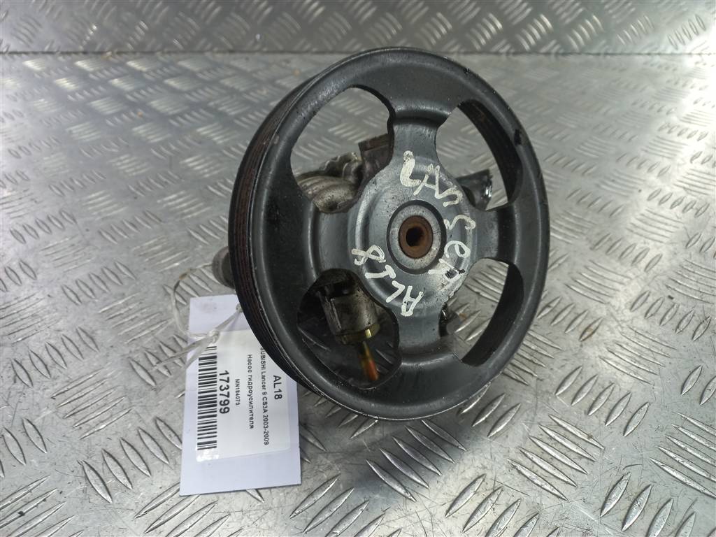 насос гидроусилителя MITSUBISHI LANCER  MN184075, 5230 рублей, Москва