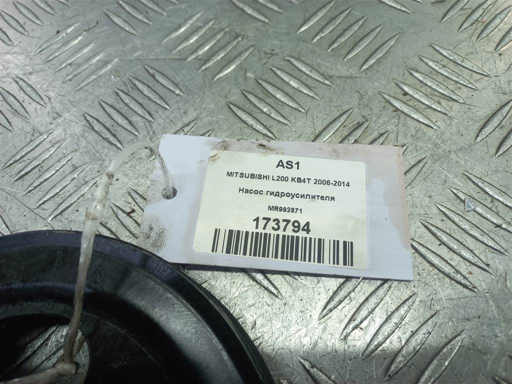 насос гидроусилителя MITSUBISHI L200  2.5 DI-D MT (136 л.с.)L200  IV (2006—2014) Пикап MR992871, 4540 рублей, Москва