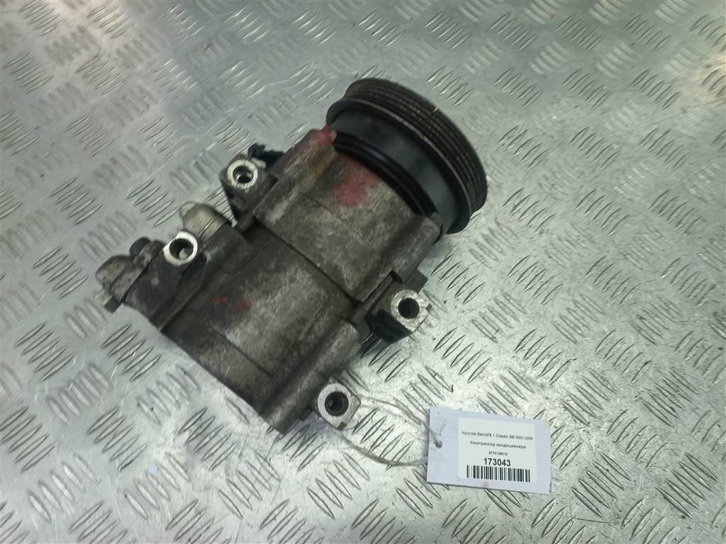 компрессор кондиционера Hyundai SANTA FE  9770126010, 17650 рублей, Москва