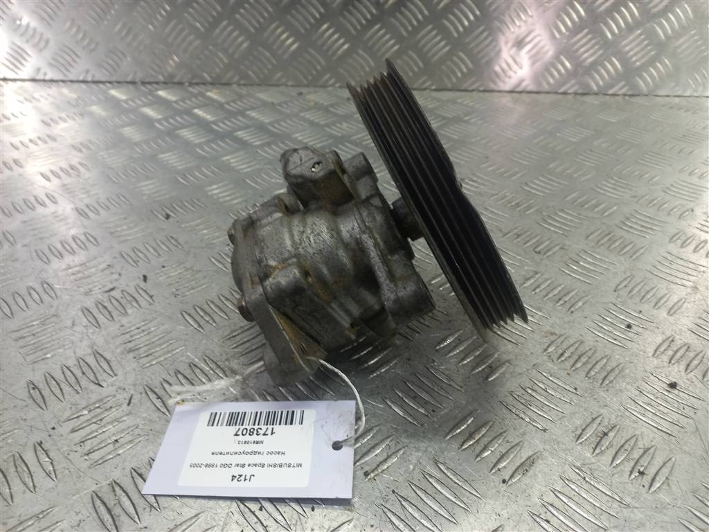 насос гидроусилителя MITSUBISHI Space Star  MR910913, 3279 рублей, Москва