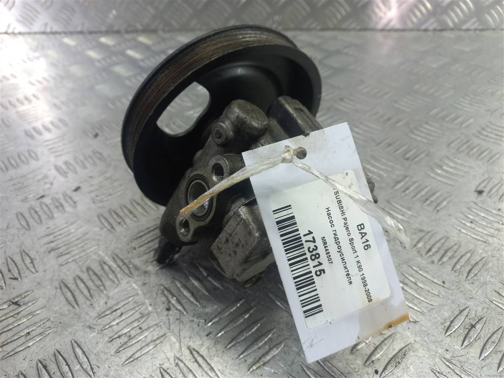 насос гидроусилителя MITSUBISHI PAJERO SPORT  MR448507, 1780 рублей, Москва