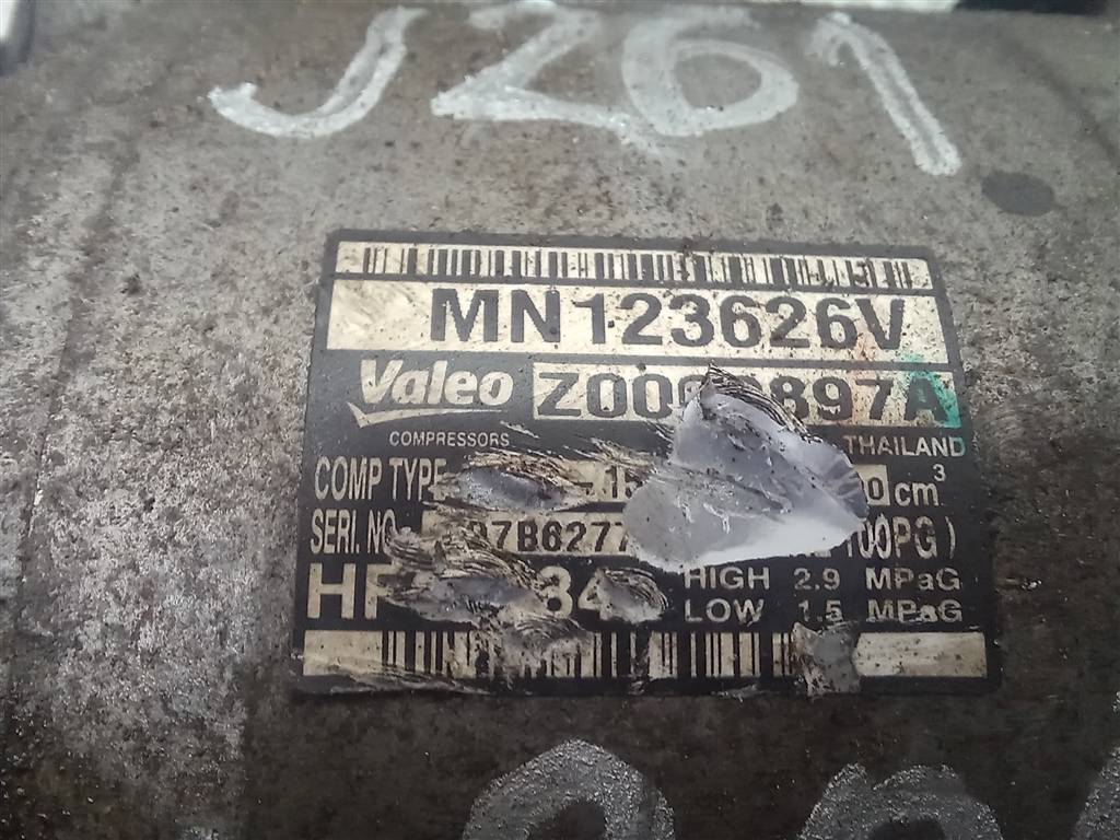 компрессор кондиционера MITSUBISHI L200  2.5 DI-D MT (136 л.с.)L200  IV (2006—2014) Пикап MN123626, 15350 рублей, Москва