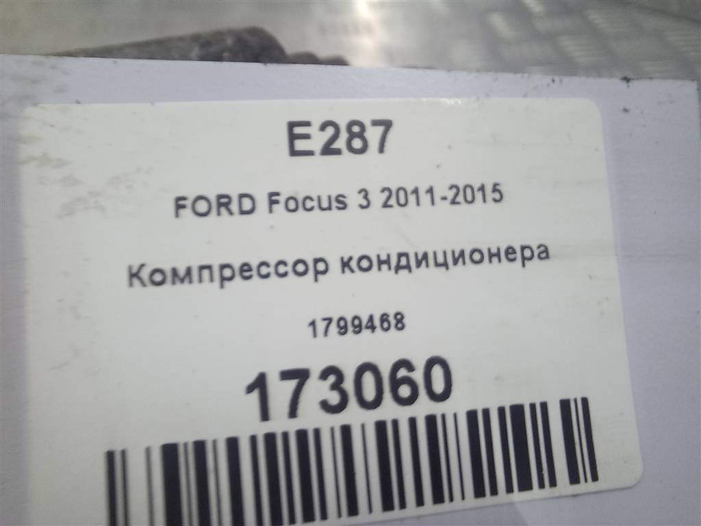 компрессор кондиционера FORD Focus  1799468, 6150 рублей, Москва