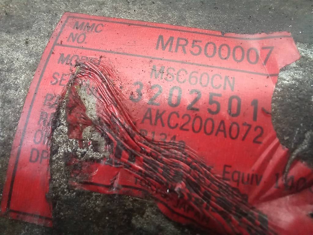 компрессор кондиционера MITSUBISHI Space Star  MR460070, 3510 рублей, Москва