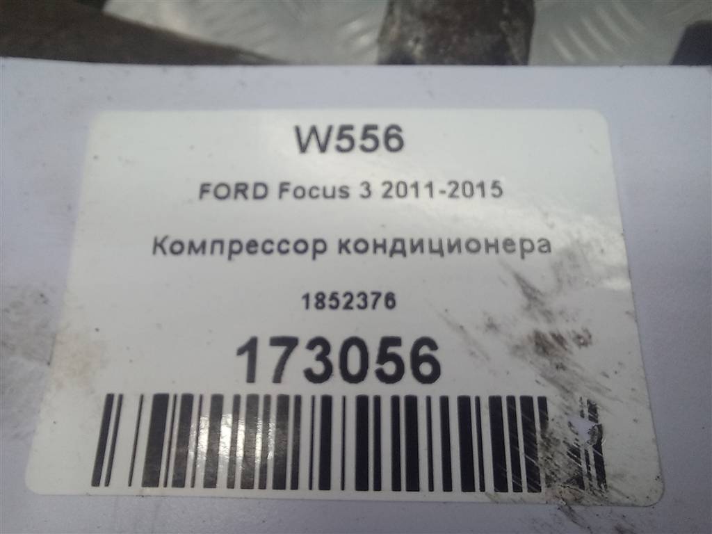компрессор кондиционера FORD Focus  1852376, 13630 рублей, Москва