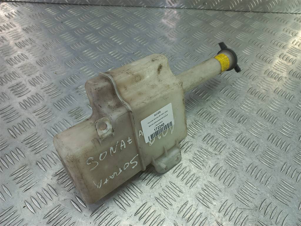 бачок расширительный Hyundai SONATA 2.0 AT (144 л.с.)Sonata  V (2004—2007) Седан 2543038050, 2360 рублей, Москва