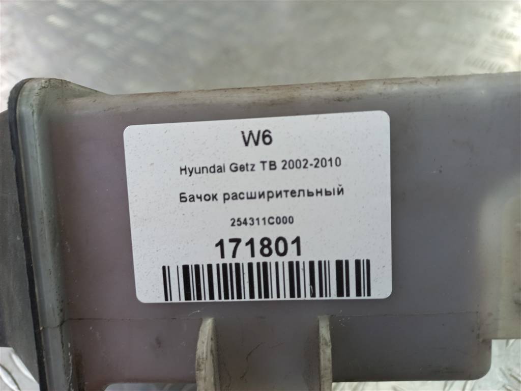 бачок расширительный Hyundai GETZ 1.1 MT (66 л.с.)Getz  I рестайлинг (2005—2011) Хетчбэк 254311C000, 860 рублей, Москва