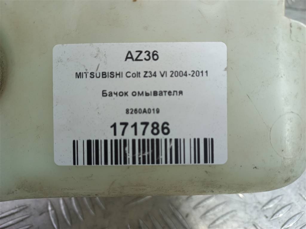бачок омывателя MITSUBISHI COLT  8260A019, 4430 рублей, Москва