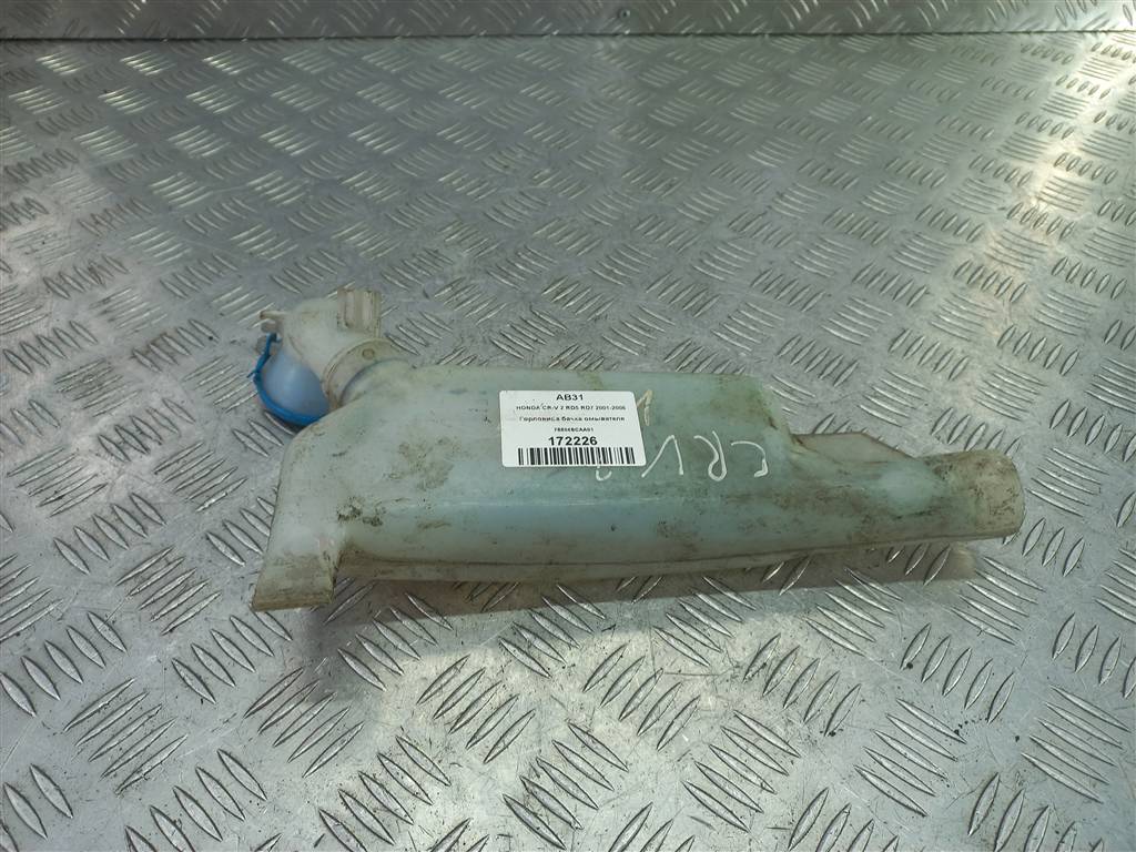 горловина бачка омывателя HONDA CR-V 2.0 AT (150 л.с.)CR-V  II (2001—2004) Внедорожник 76804SCAA01, 980 рублей, Москва