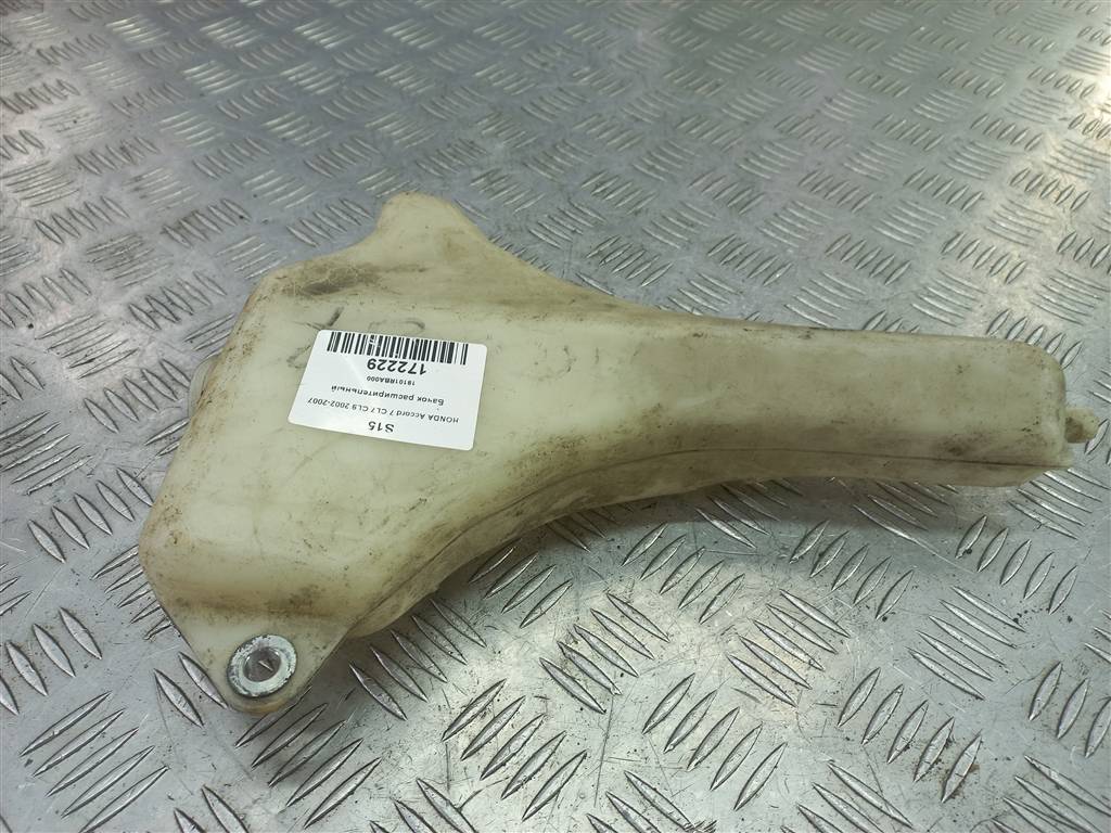 бачок расширительный HONDA Accord 2.4 AT (200 л.с.)Accord  VII (2002—2006) Универсал 19101RBA000, 520 рублей, Москва