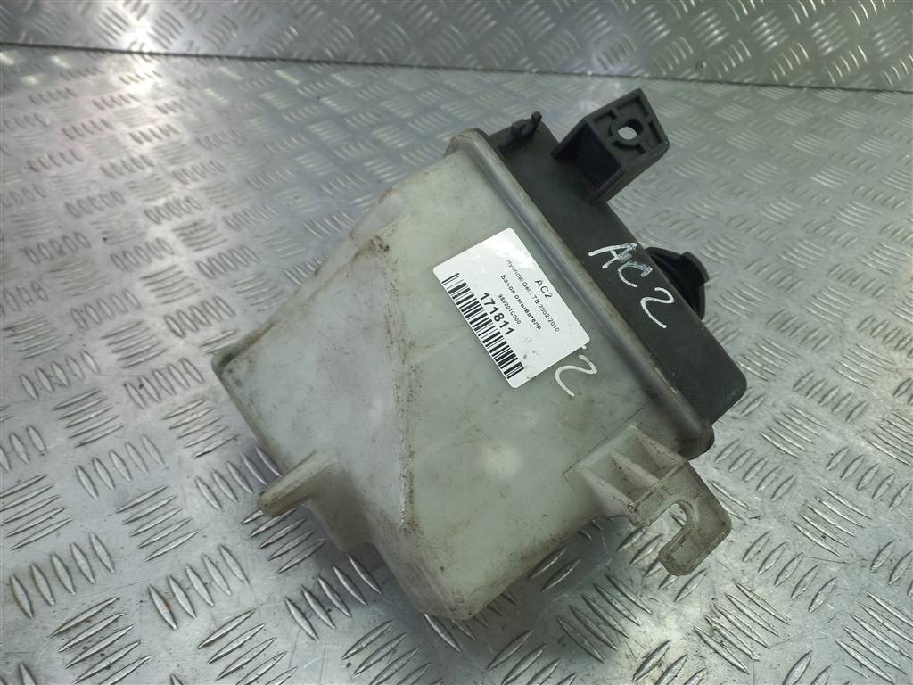 бачок омывателя Hyundai GETZ 1.3 AT (85 л.с.)Getz  I (2002—2005) Хетчбэк 986201C000, 1550 рублей, Москва