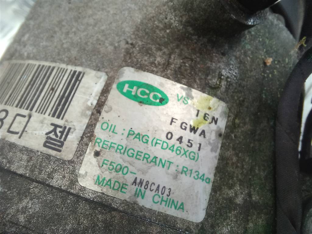 компрессор кондиционера Kia Ceed  977012H240, 15350 рублей, Москва