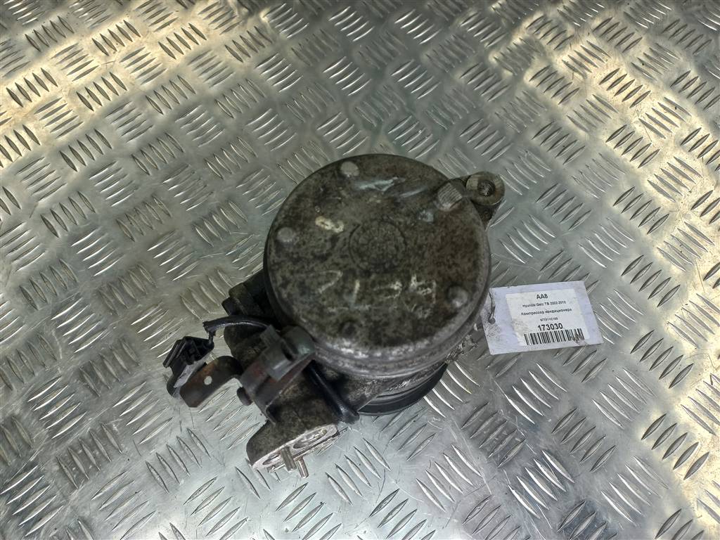 компрессор кондиционера Hyundai GETZ 1.1 MT (66 л.с.)Getz  I рестайлинг (2005—2011) Хетчбэк 977011C100, 6150 рублей, Москва