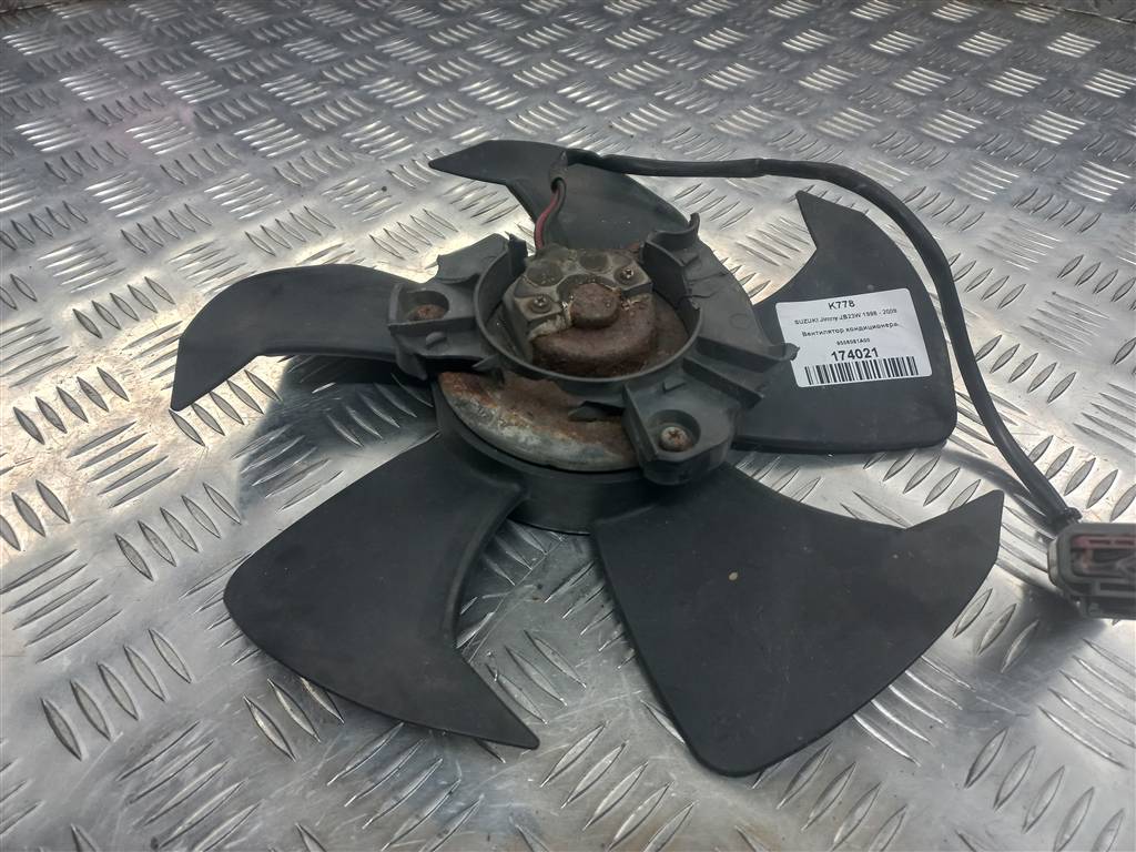 вентилятор кондиционера SUZUKI JIMNY 1.3 MT (85 л.с.)Jimny  III рестайлинг (2005—2012) Внедорожник 9556081A00, 9030 рублей, Москва