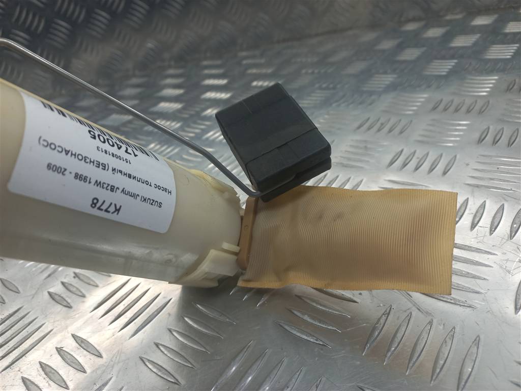 насос топливный (бензонасос) SUZUKI JIMNY 1.3 MT (85 л.с.)Jimny  III рестайлинг (2005—2012) Внедорожник 1510081813, 2130 рублей, Москва