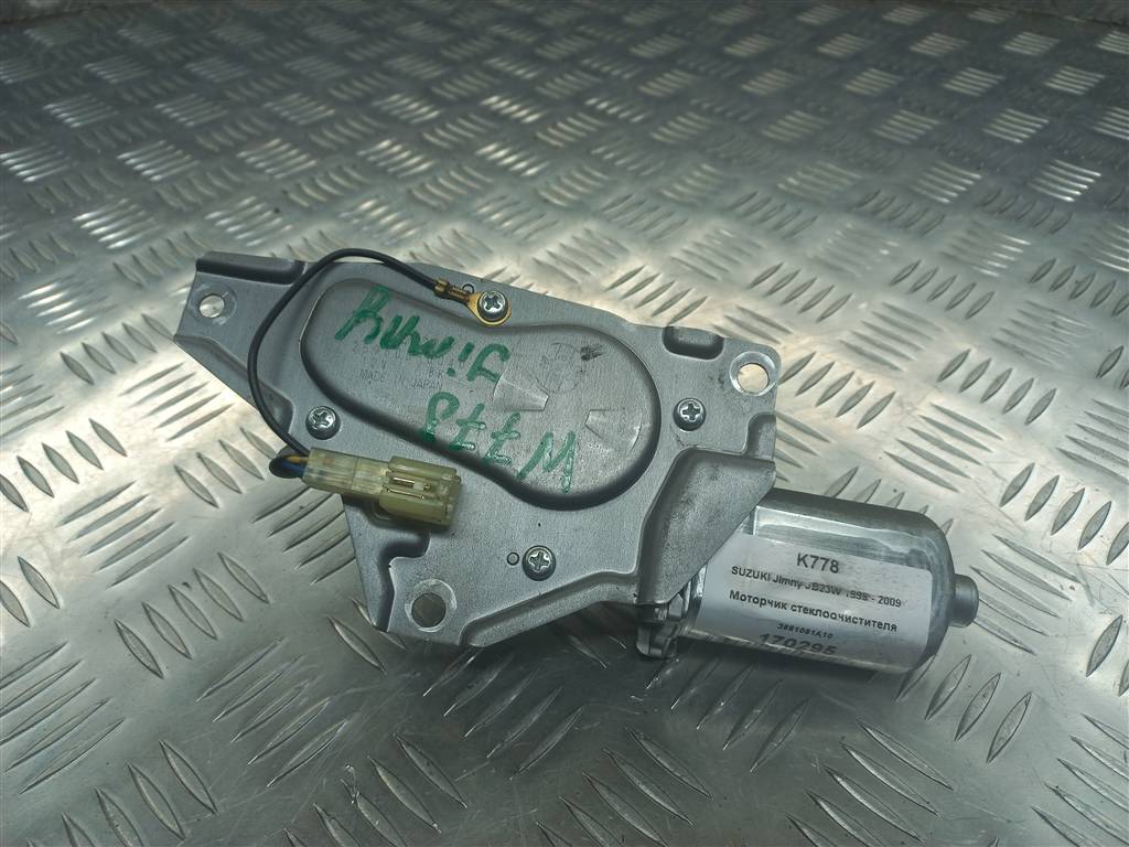 моторчик стеклоочистителя SUZUKI JIMNY 1.3 MT (85 л.с.)Jimny  III рестайлинг (2005—2012) Внедорожник 3881081A10, 2470 рублей, Москва