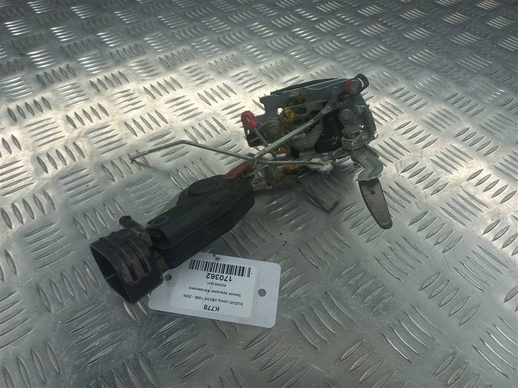 замок крышки багажника SUZUKI JIMNY 1.3 MT (85 л.с.)Jimny  III рестайлинг (2005—2012) Внедорожник 8253081A31, 3279 рублей, Москва