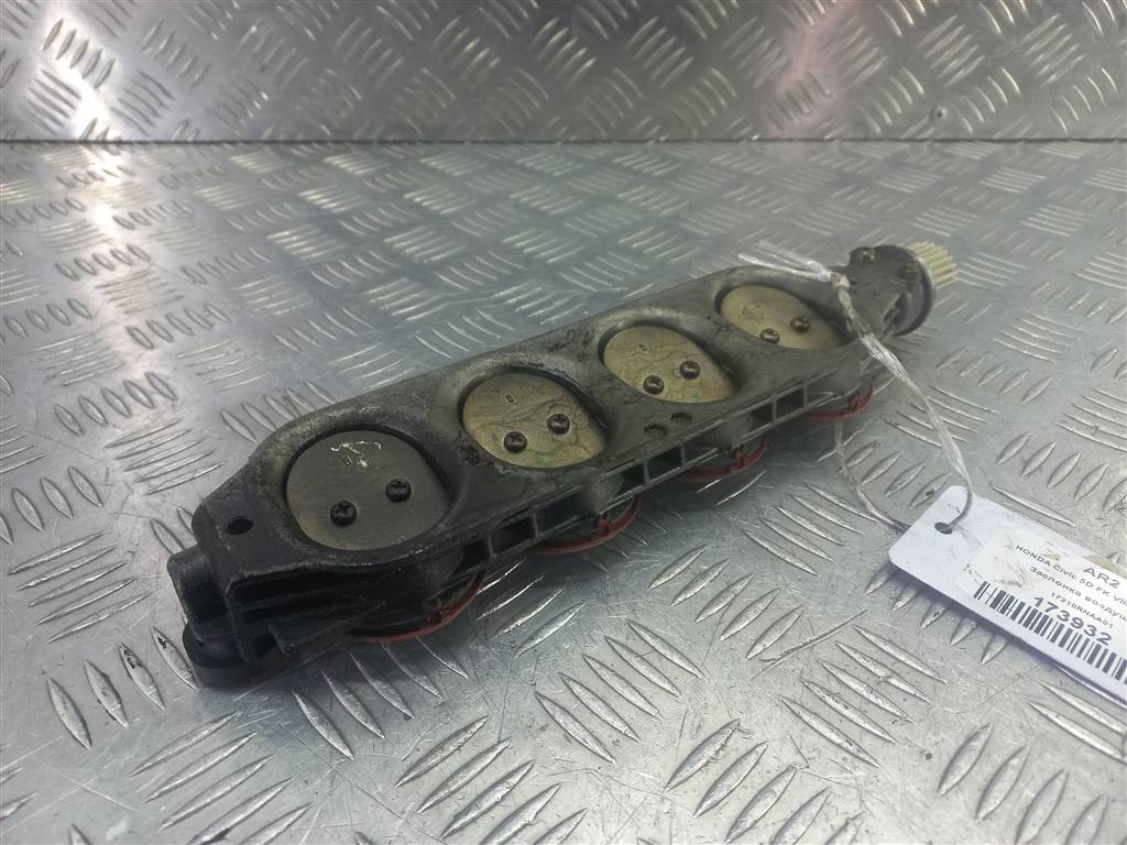 заслонка воздушная HONDA Civic 1.8 MT (140 л.с.)Civic  VIII (2005—2009) Хетчбэк 17210RNAA01, 2130 рублей, Москва