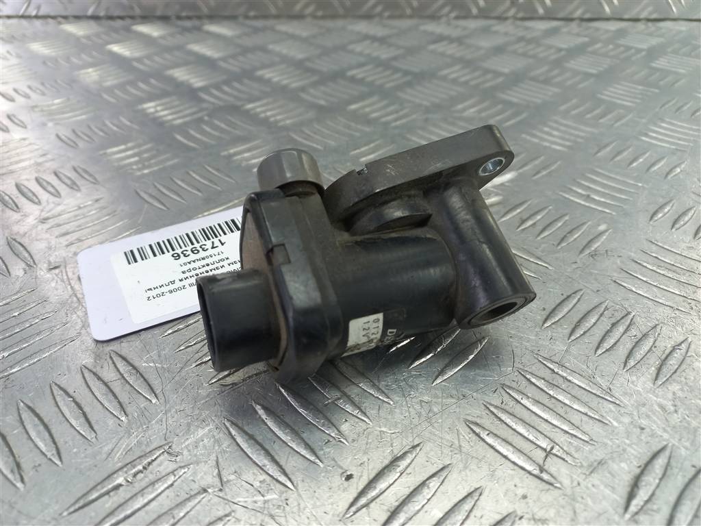 механизм изменения длины коллектора HONDA Civic 1.8 MT (140 л.с.)Civic  VIII (2005—2009) Хетчбэк 17150RNAA01, 630 рублей, Москва