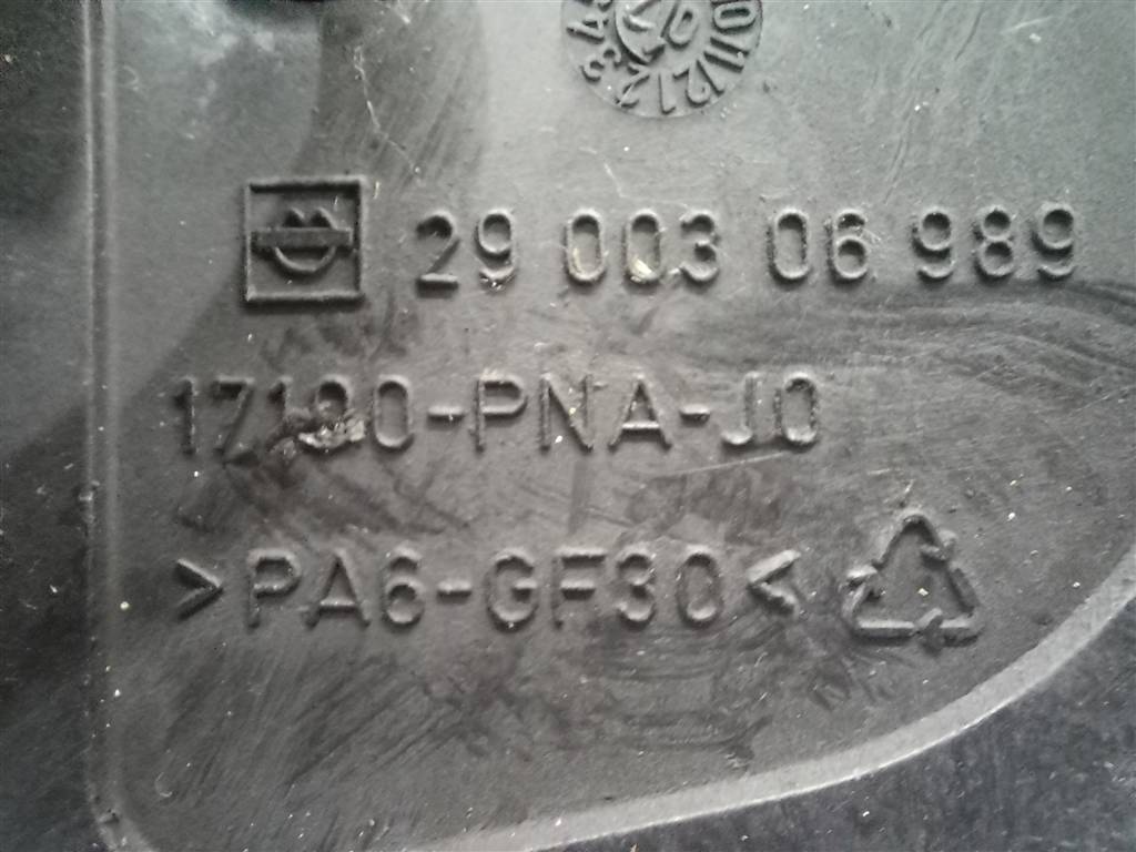 коллектор впускной HONDA CR-V 2.0 AT (150 л.с.)CR-V  II (2001—2004) Внедорожник 17100PNAJ01, 2700 рублей, Москва