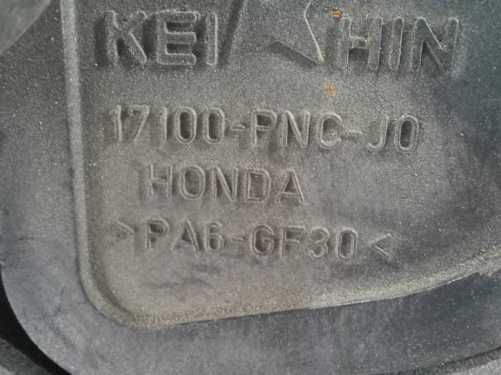 коллектор впускной HONDA CR-V 2.0 AT (150 л.с.)CR-V  II (2001—2004) Внедорожник 17100PNBJ01, 3740 рублей, Москва