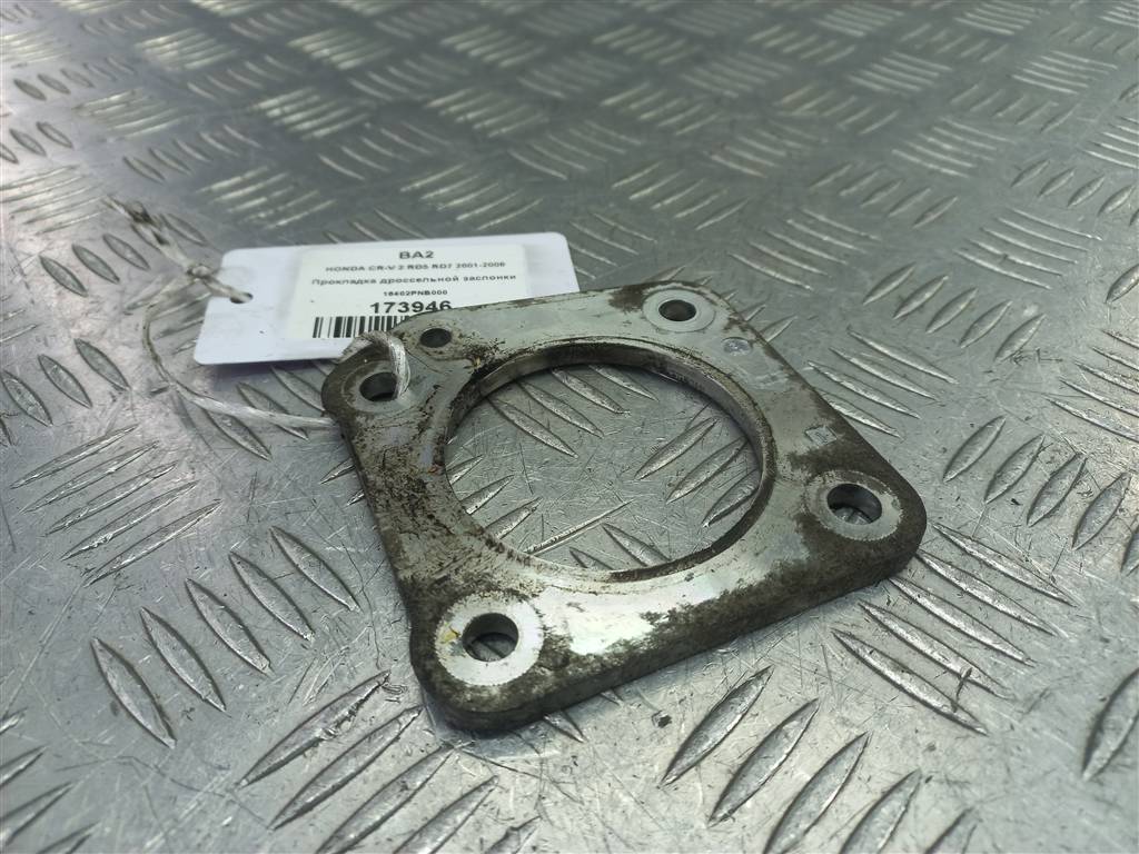 прокладка дроссельной заслонки HONDA CR-V 2.0 AT (150 л.с.)CR-V  II (2001—2004) Внедорожник 16402PNB000, 1550 рублей, Москва