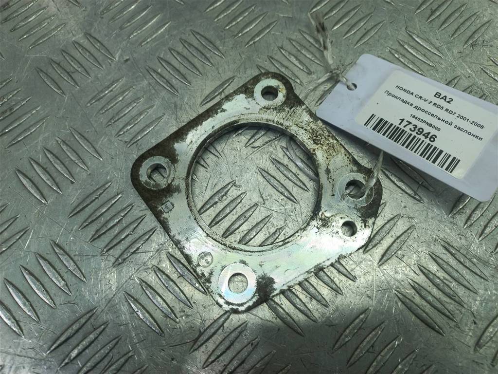 прокладка дроссельной заслонки HONDA CR-V 2.0 AT (150 л.с.)CR-V  II (2001—2004) Внедорожник 16402PNB000, 1550 рублей, Москва