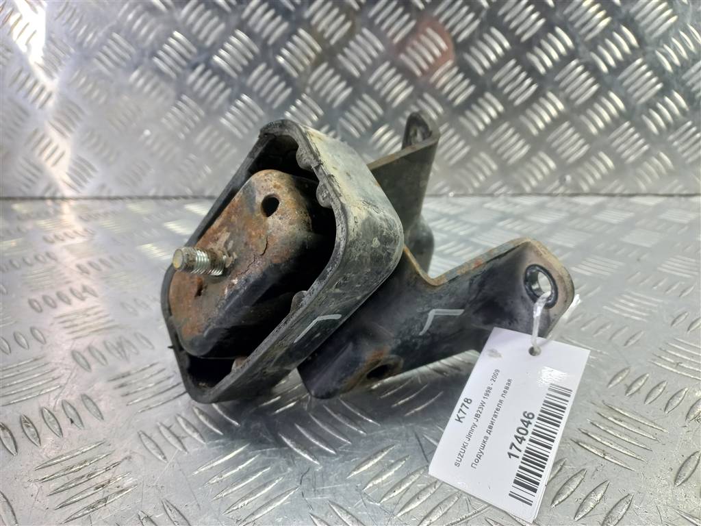 подушка двигателя (опора двс) SUZUKI JIMNY 1.3 MT (85 л.с.)Jimny  III рестайлинг (2005—2012) Внедорожник 1161081A00, 1550 рублей, Москва