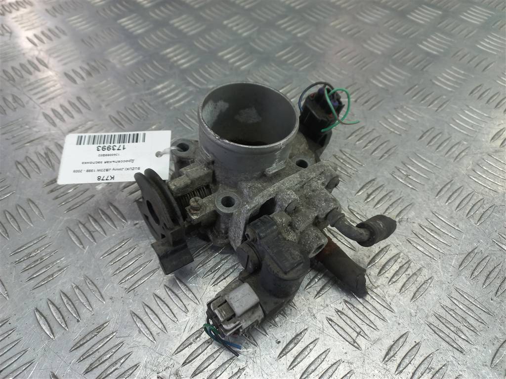 дроссельная заслонка SUZUKI JIMNY 1.3 MT (85 л.с.)Jimny  III рестайлинг (2005—2012) Внедорожник 1340069G02, 4079 рублей, Москва