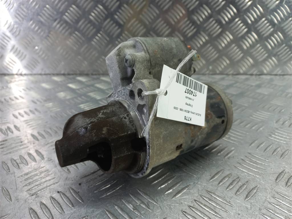 стартер SUZUKI JIMNY 1.3 MT (85 л.с.)Jimny  III рестайлинг (2005—2012) Внедорожник 3110063J00, 5690 рублей, Москва