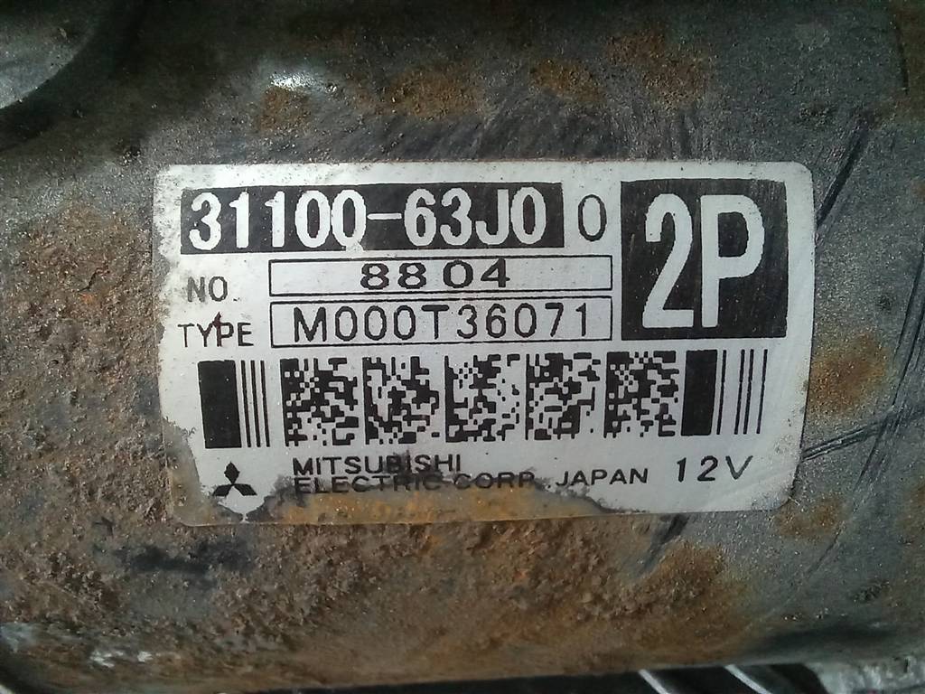 стартер SUZUKI JIMNY 1.3 MT (85 л.с.)Jimny  III рестайлинг (2005—2012) Внедорожник 3110063J00, 5690 рублей, Москва