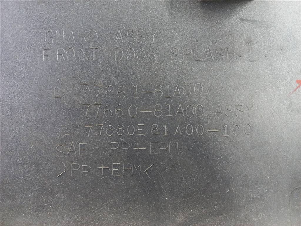 накладка двери SUZUKI JIMNY 1.3 MT (85 л.с.)Jimny  III рестайлинг (2005—2012) Внедорожник 77661-81A00, 2470 рублей, Москва