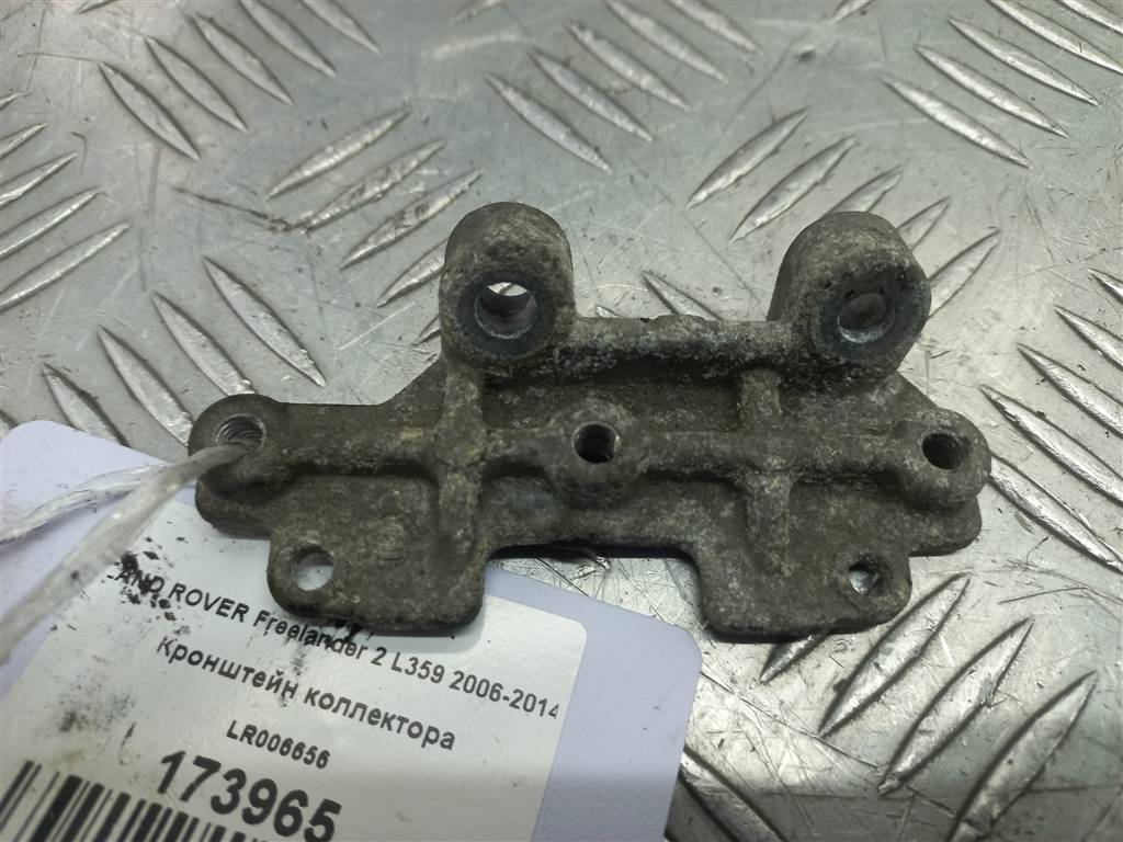 кронштейн коллектора LAND ROVER FREELANDER  LR006656, 520 рублей, Москва