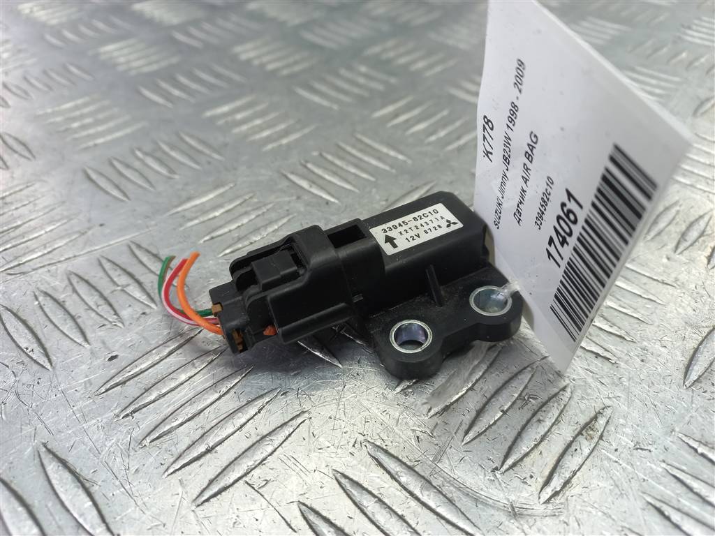 датчик ускорения SUZUKI JIMNY 1.3 MT (85 л.с.)Jimny  III рестайлинг (2005—2012) Внедорожник 33945-82C10, 630 рублей, Москва